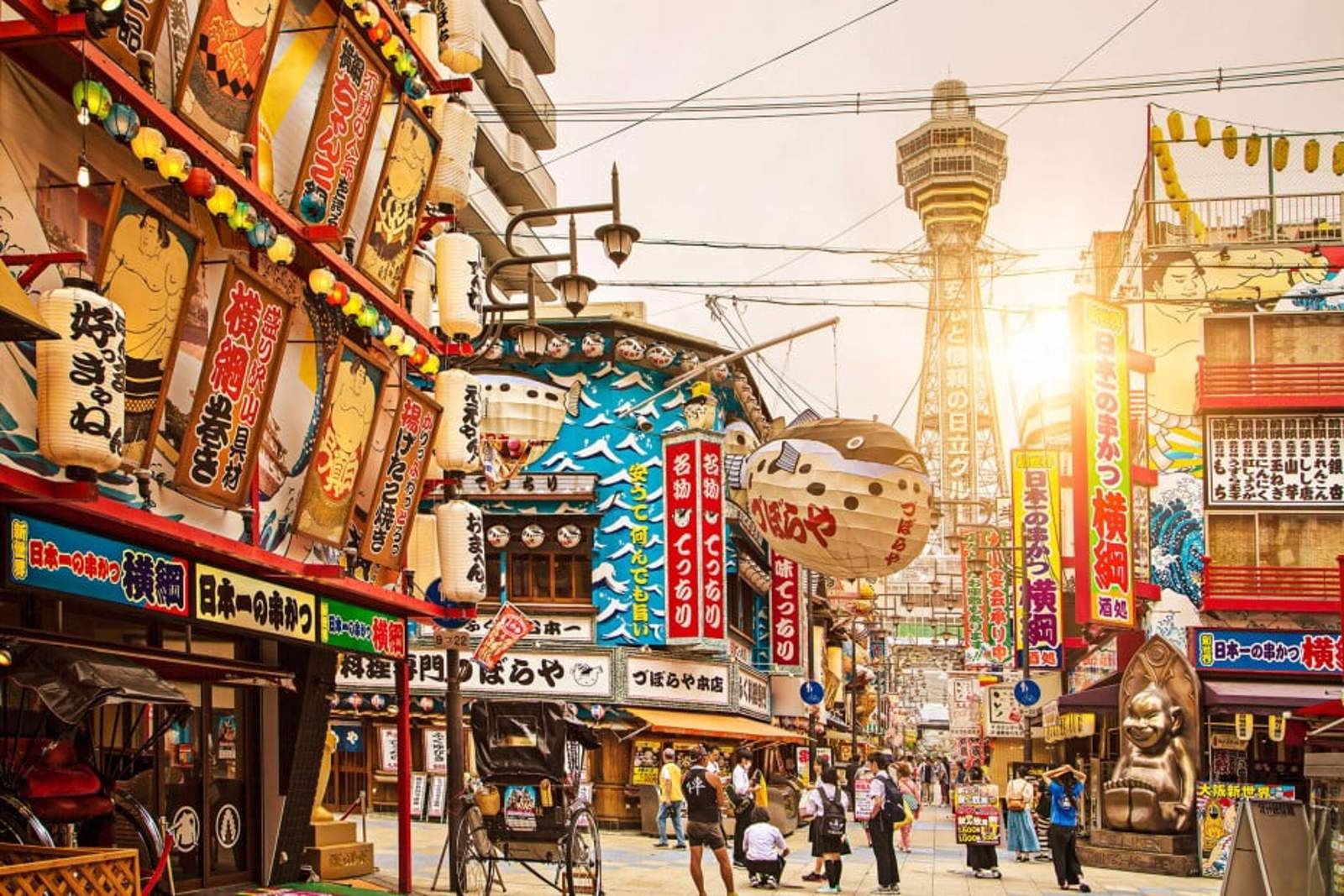Gold Doğu Asya’nın Güneşi “Japonya” (HND-HND) ANA ile 6 gece Osaka (3) - Tokyo (3)