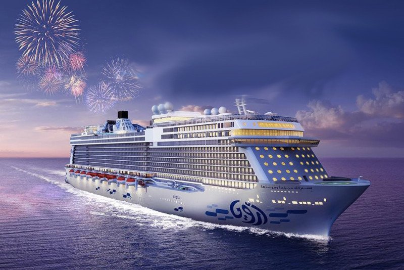 5* AROYA CRUISES İLE YUNAN ADALARI - RODOS - 20 Haziran & 04 Temmuz & 15 Ağustos 2026