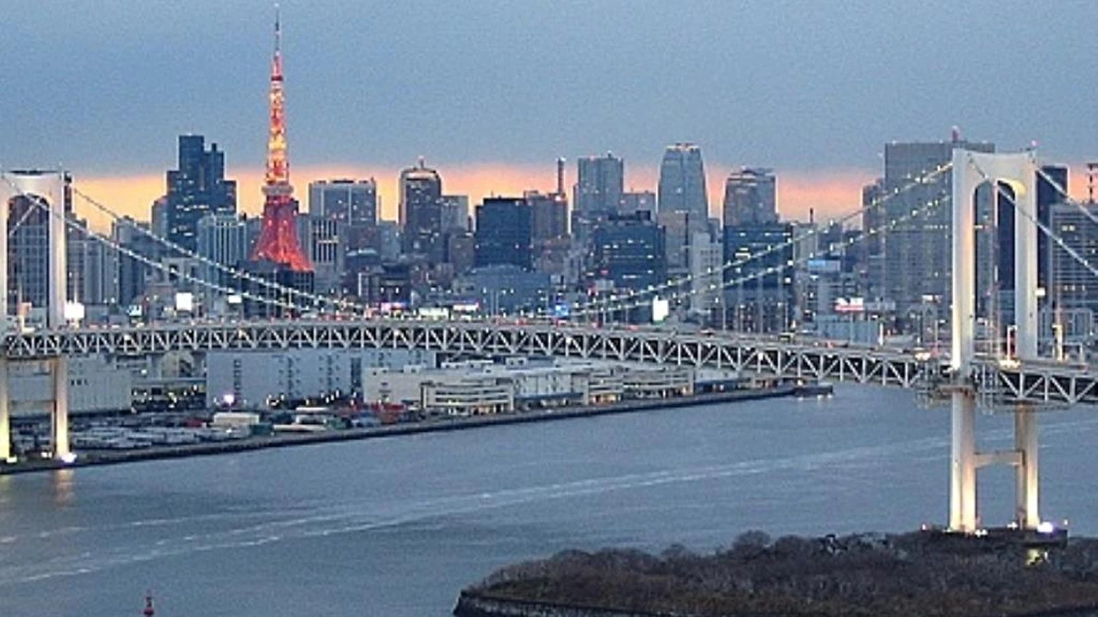 Japonya Kore Turu - Asiana Havayolları İle 10 Gece 12 Gün